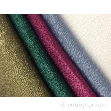 Polyester Pleuche Air Flow Solid Fabric